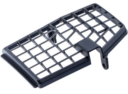 Värmeskydd i gruppen  hos Motorsågsbutiken (5021200-03)