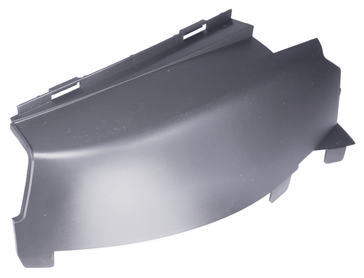 Cover Plate i gruppen hos Motorsågsbutiken (5107839-02)