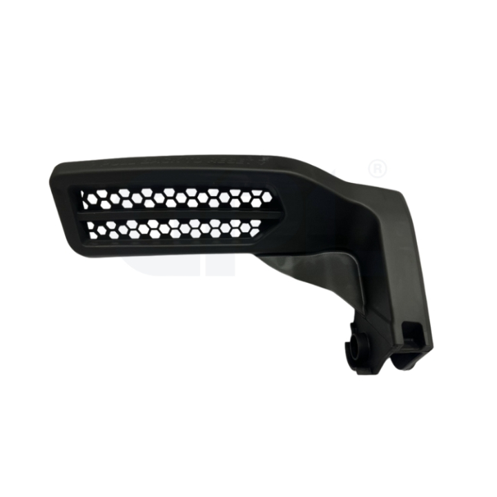 Guard i gruppen  hos Motorsågsbutiken (5220157-01)