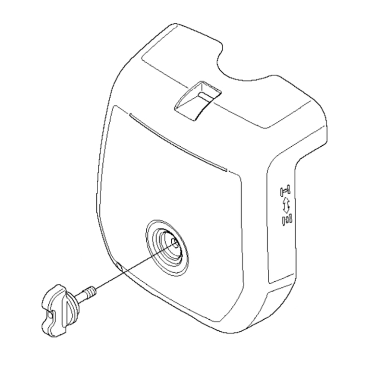 Kåpa i gruppen Reservdelar Röjsågar / Röjsågar Husqvarna 200-serie / Reservdelar Husqvarna 233RJ hos Motorsågsbutiken (5280695-01)