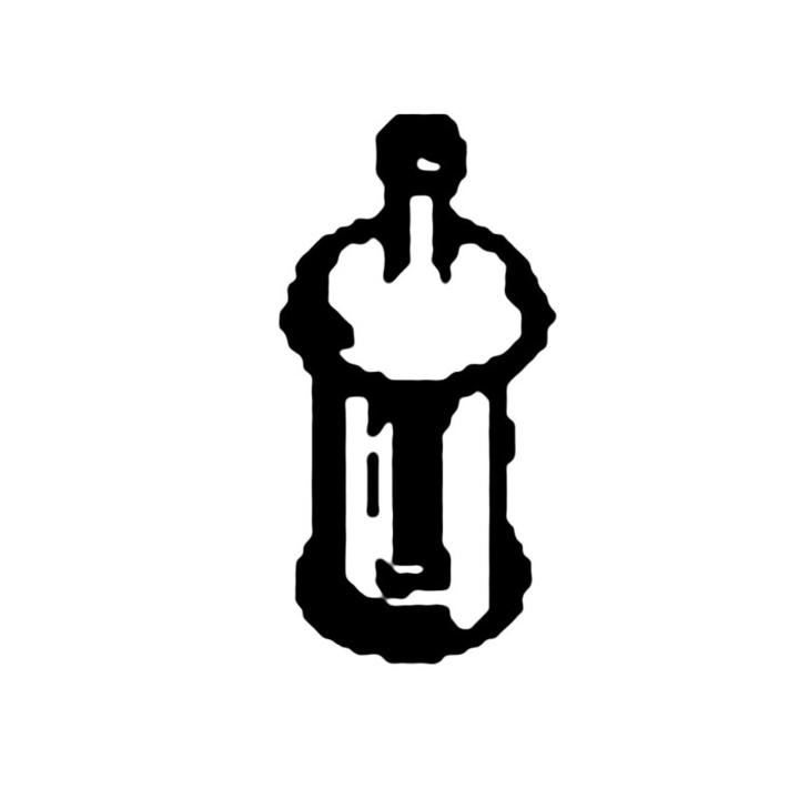 Bränslefilter i gruppen Övriga Reservdelar / Reservdelar Partner Häcksaxar / Reservdelar Partner HG5616 hos Motorsågsbutiken (5300959-92)