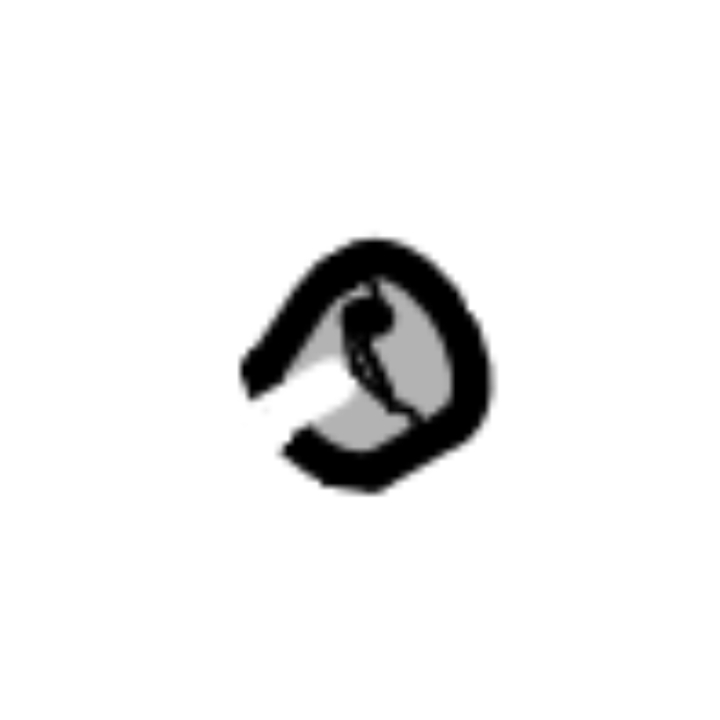 Bricka i gruppen hos Motorsågsbutiken (5312070-90)