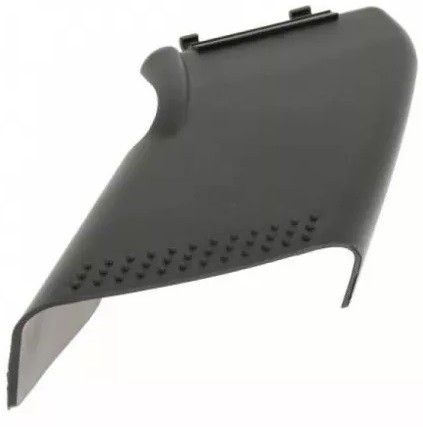 Deflektor i gruppen  hos Motorsågsbutiken (5321750-71)