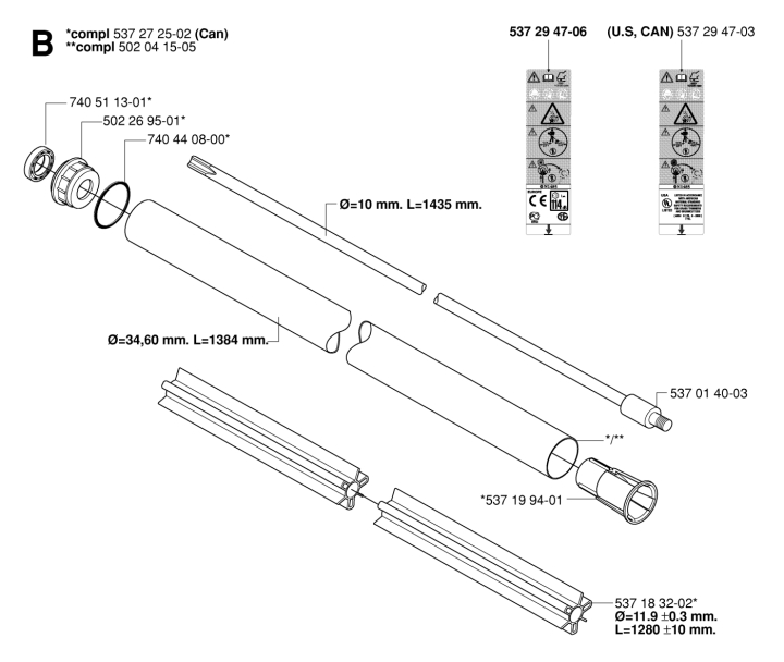 Riggrör i gruppen Reservdelar Röjsågar / Reservdelar Jonsered Röjsågar / Reservdelar Jonsered RS52 hos Motorsågsbutiken (5372725-02)