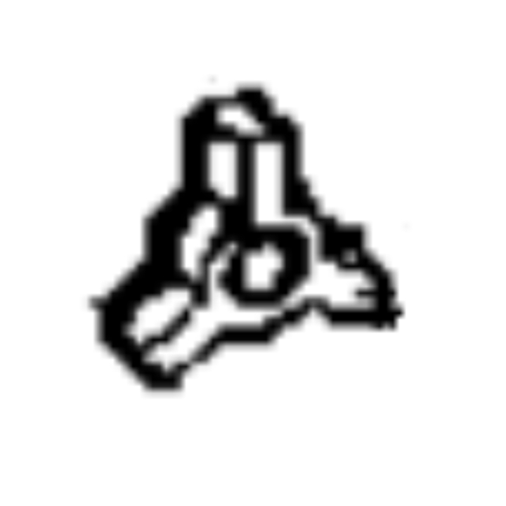 Nav i gruppen Reservdelar Motorsågar / Reservdelar Partner Motorsågar / Reservdelar Partner 20X hos Motorsågsbutiken (5382420-05)