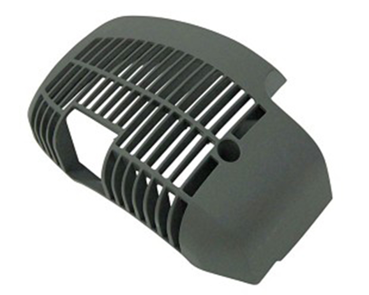 Muffler Guard 5758648-01 i gruppen Reservdelar Röjsågar / Röjsågar Husqvarna 100-serie / Reservdelar Husqvarna 135R hos Motorsågsbutiken (5758648-01)