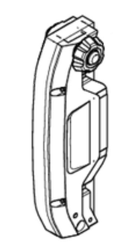 Ändplåt i gruppen  hos Motorsågsbutiken (5761417-02)