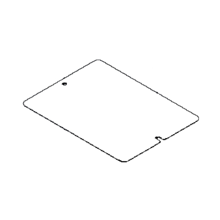 Plåt i gruppen  hos Motorsågsbutiken (5767759-01)