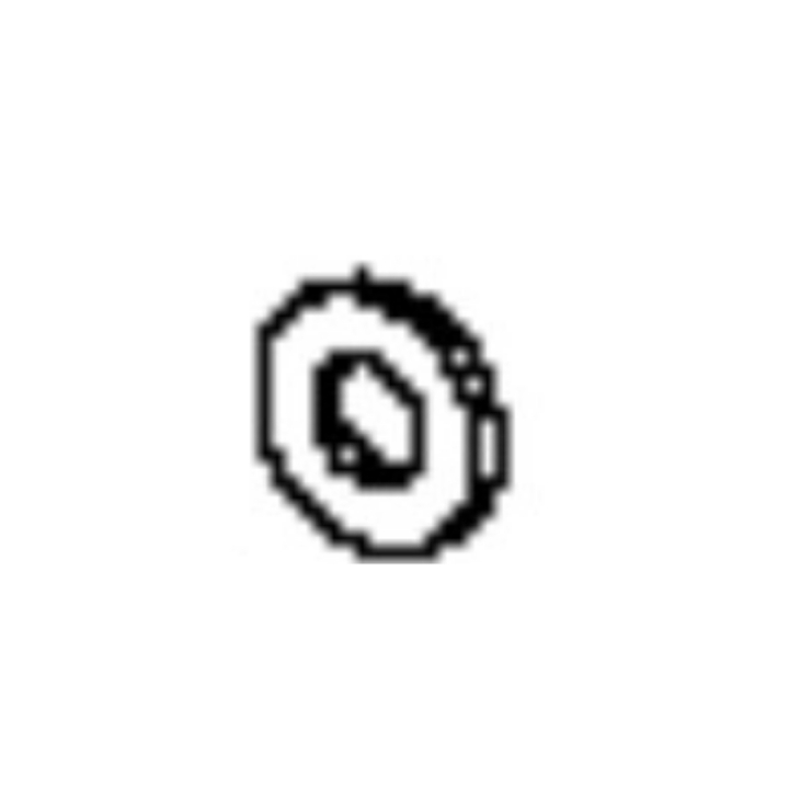 Bricka i gruppen  hos Motorsågsbutiken (5768231-01)