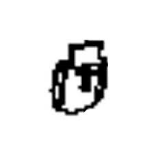 Knapp i gruppen  hos Motorsågsbutiken (5796893-01)