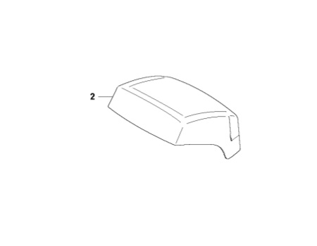 KÅPA LADDST R160 i gruppen  hos Motorsågsbutiken (5807808-01)
