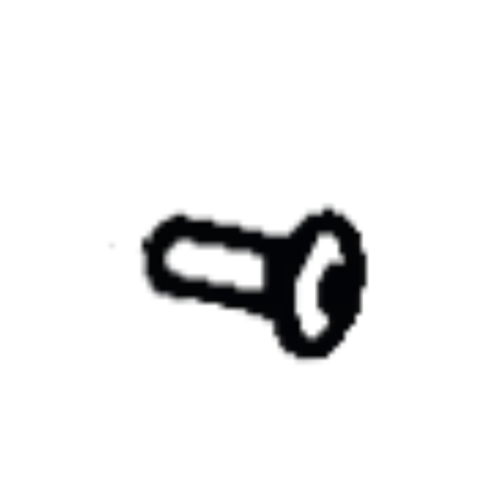 Bult i gruppen  hos Motorsågsbutiken (5814025-01)