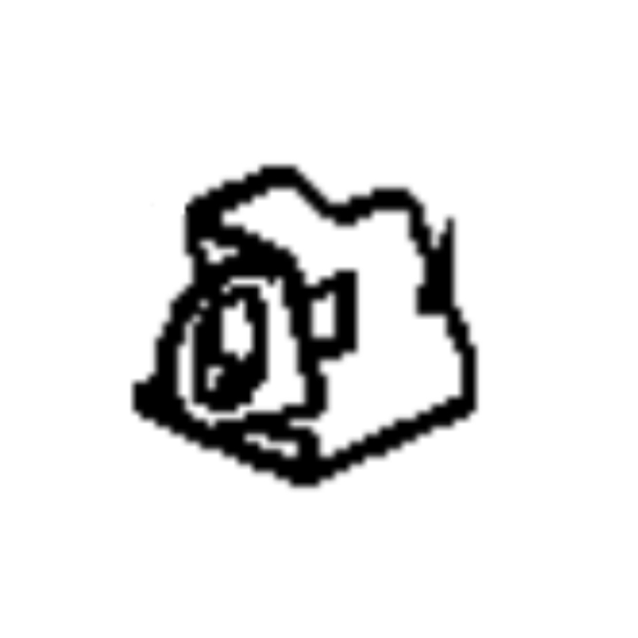 Strap Ground Sas2 i gruppen Reservdelar Motorsågar / Reservdelar McCulloch Motorsågar / Reservdelar McCulloch CS42STE hos Motorsågsbutiken (5853656-01)