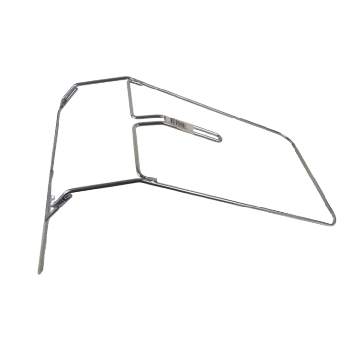 Ram i gruppen  hos Motorsågsbutiken (5871820-01)