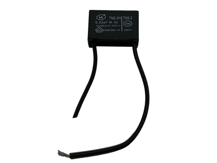 Kondensator i gruppen hos Motorsågsbutiken (5897988-01)