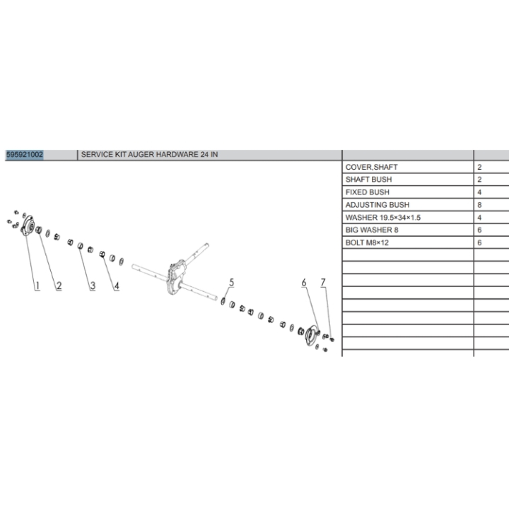 24IN AUGER HARDWARE FGS i gruppen Övriga Reservdelar / Reservdelar Husqvarna Snöslungor / Reservdelar Husqvarna ST124 hos Motorsågsbutiken (5959210-02)
