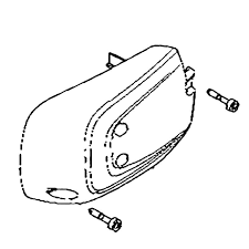 Heat Protector Kit 322 i gruppen Övriga Reservdelar / Reservdelar Husqvarna Häcksaxar / Reservdelar Husqvarna 322HD60 hos Motorsågsbutiken (5970209-01)