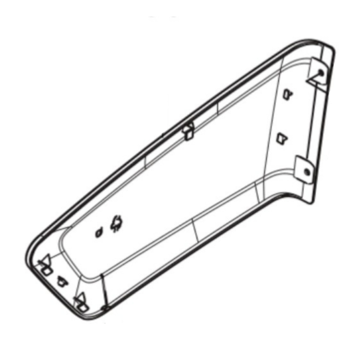 Lid Right i gruppen  hos Motorsågsbutiken (5972685-01)