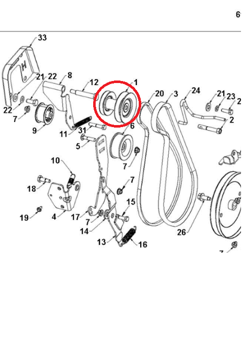 Pulley Weldment 1 In Hc - Rato i gruppen Övriga Reservdelar / Reservdelar Husqvarna Snöslungor / Reservdelar Husqvarna ST330 hos Motorsågsbutiken (5988160-01)