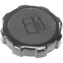 Tanklock i gruppen  hos Motorsågsbutiken (794641)
