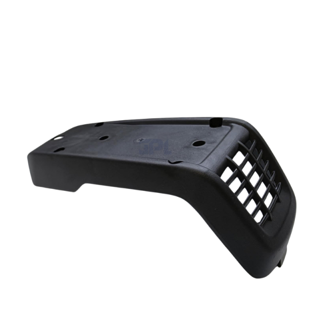 Skid Plate