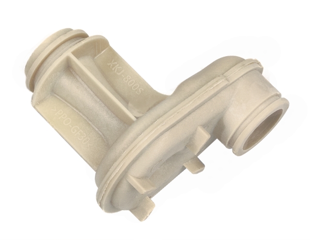 Jet nozzle