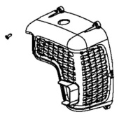 Repair Kit Engine Cover Repair Kit Engine Cover