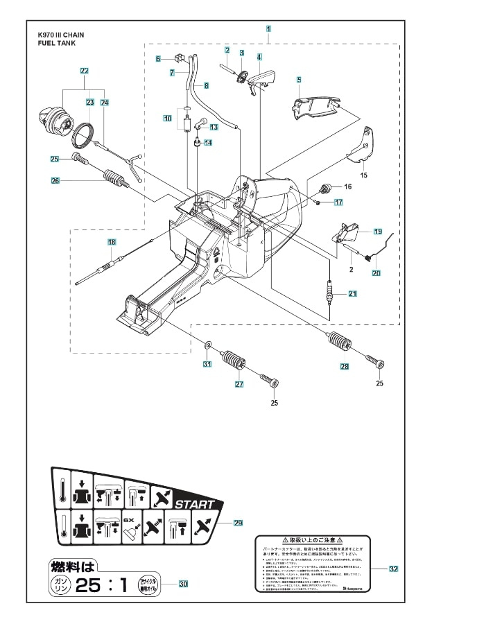 Markstöd, Bakre K970