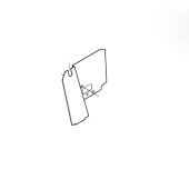 Värmeskydd Värmeskydd