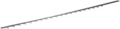 Kniv, Övre 75 Cm Kniv, Övre 75 Cm