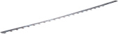 Kniv, Undre 75 Cm Kniv, Undre 75 Cm