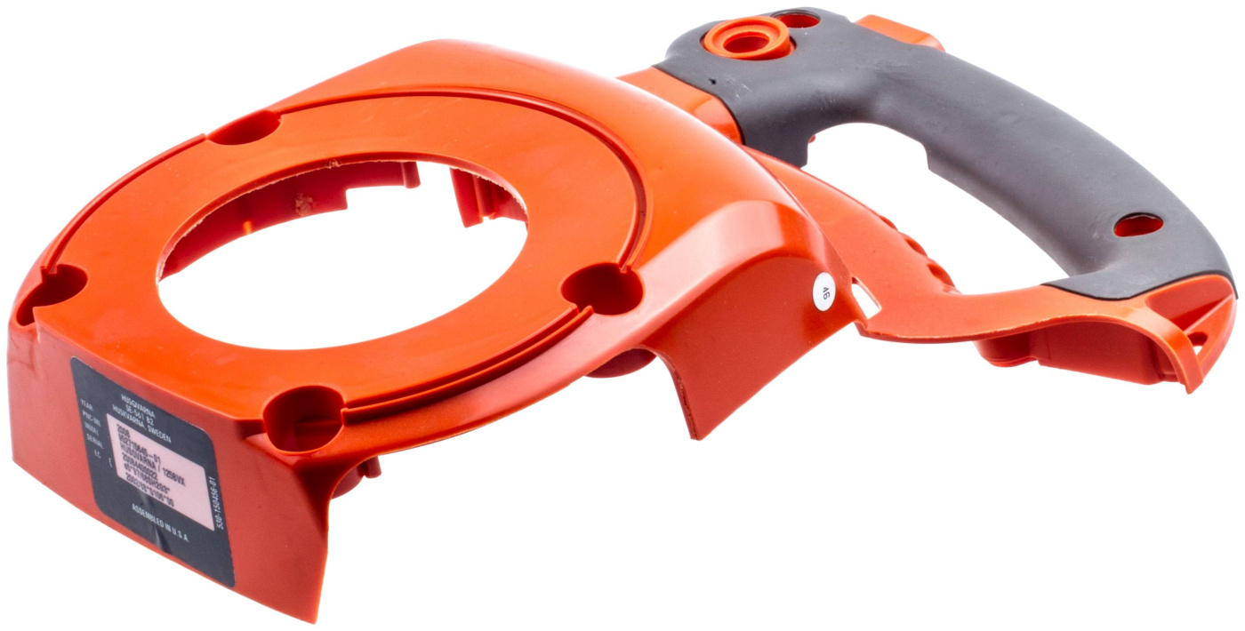 Motor Assy Cover Overmold Hva