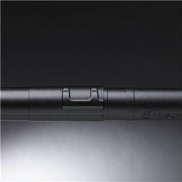 Husqvarna 125B Lövblås