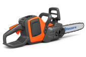 Husqvarna 225i inkl B140 & C80 Husqvarna 225i inkl B140 & C80