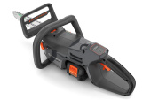 Husqvarna Aspire™ C15X utan batteri och laddare Husqvarna Aspire™ C15X utan batteri och laddare