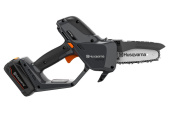 Husqvarna Aspire™ P5 Grensåg - med batteri och laddare Husqvarna Aspire™ P5 Grensåg - med batteri och laddare